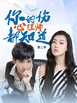 为什么网站都要优化呢