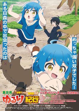 仪征seo优化公司