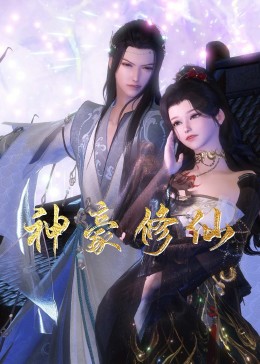 seo外部优化阝云84速阝捷